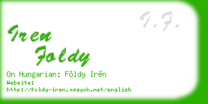 iren foldy business card